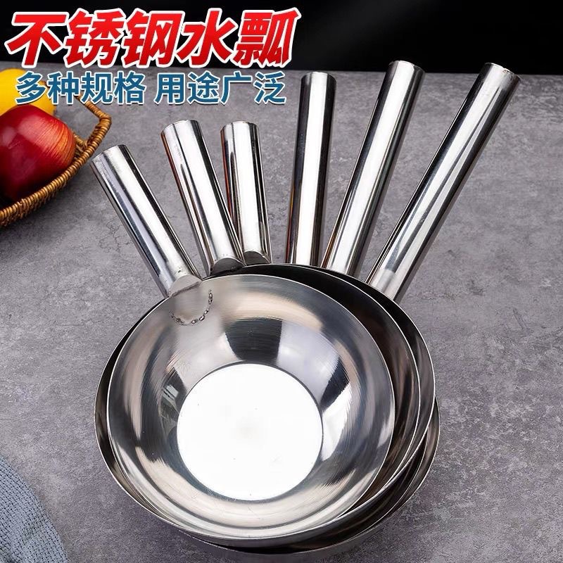 Thickened Stainless Steel Water Ladle, Household Water Scoop, Kitchen Long-Handled Ladle, Large Soup Ladle, Soup Spoon, Water Spoon for Mixing Cold Dishes