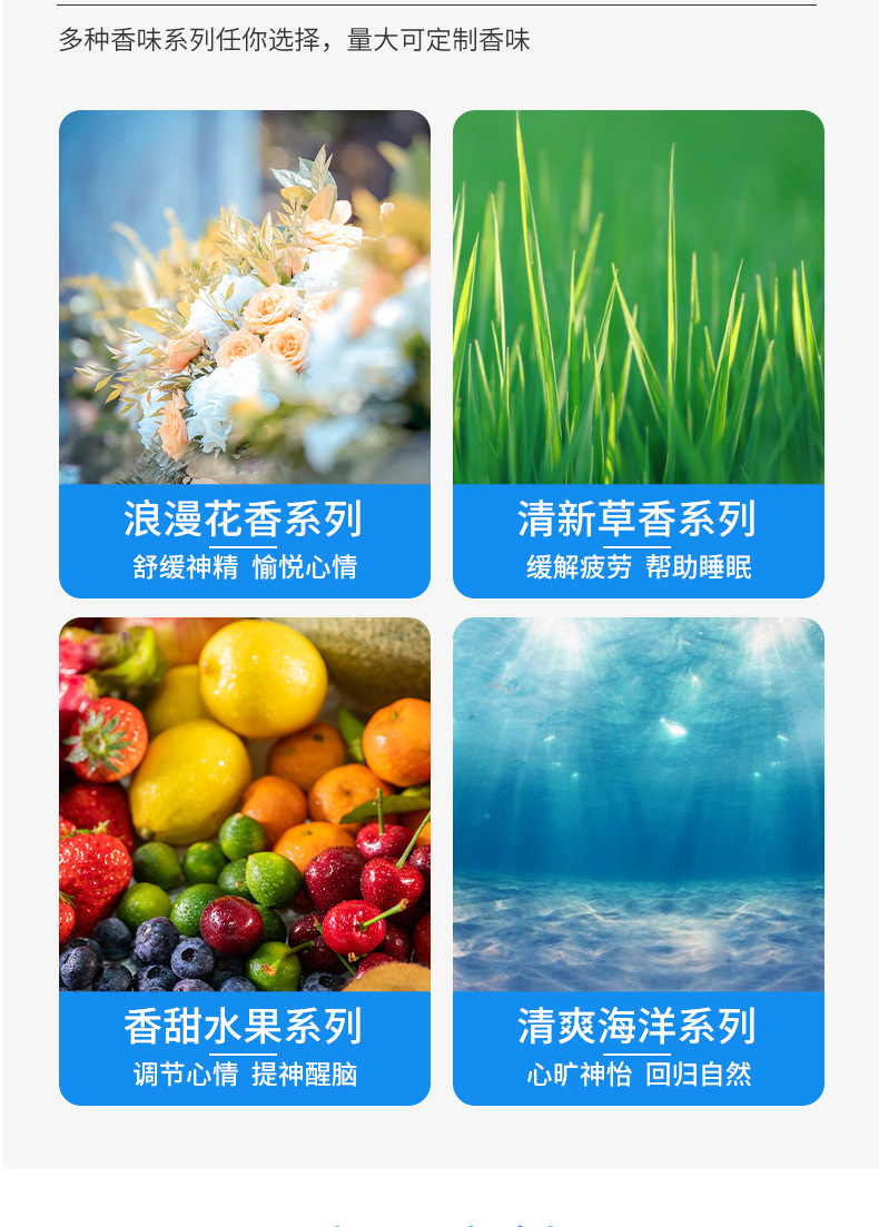 净味片_07
