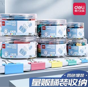 ���������Ͳ�ɫ�LβƱTP301�A�F�A��Ʊ���A�ļ�ԇ��A������β�A