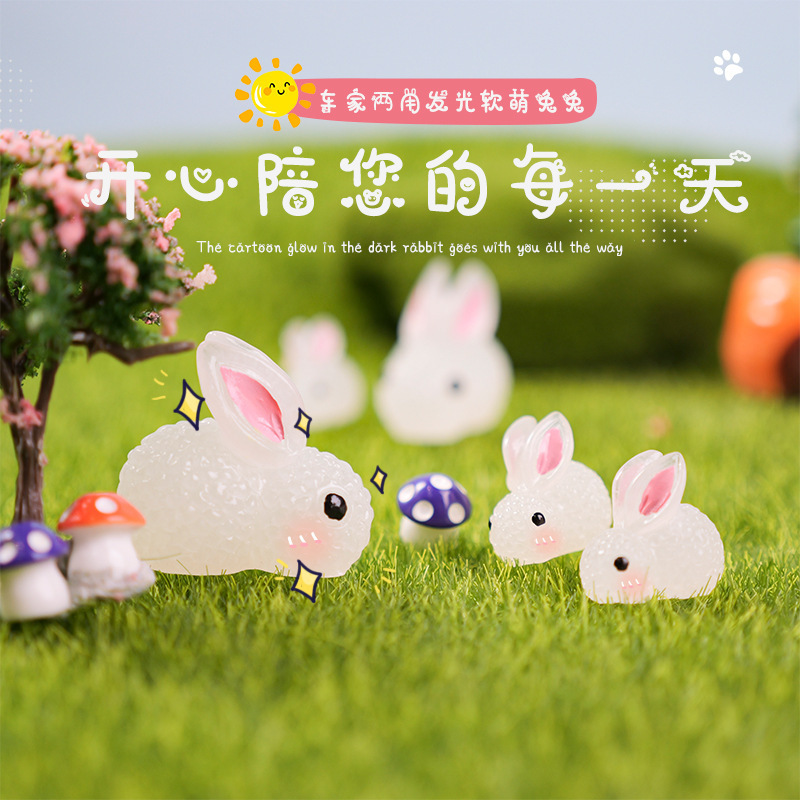 車載發光擺件小兔子汽車可愛風治癒系網紅創意汽車內裝飾用品大全