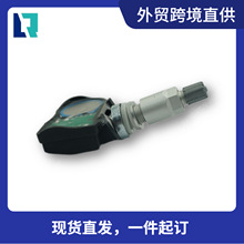 ����ֱ��TPMS̥ѹ������ 52940-L1100 with 433MHz Seltos IONIQ5