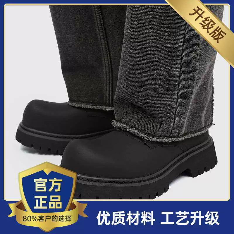 Martens, туфли на платформе, черные универсальные, высокие, классические, пиджак для кожаной обуви в английском стиле