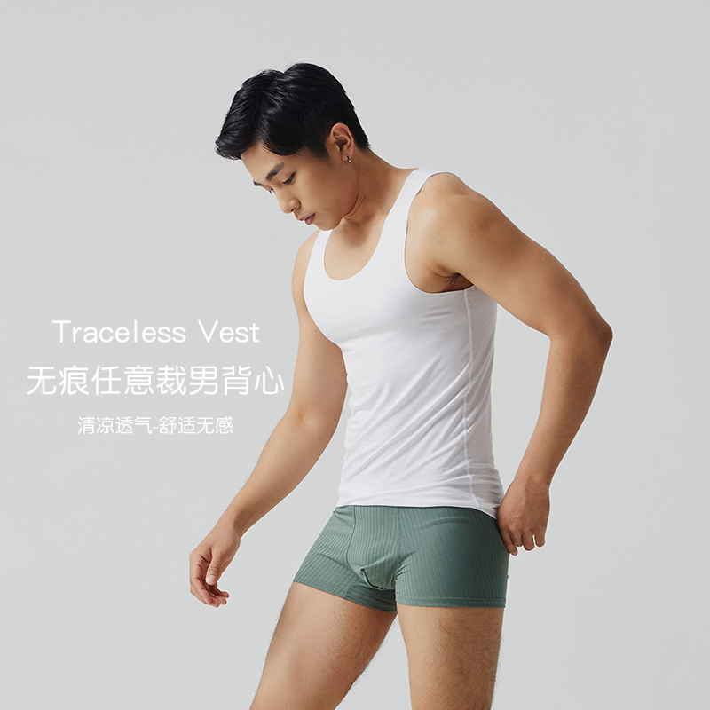 Ecocos Vest Men's Summer Short-Sleeved Seamless Thin Slim Stretch Casual Sleeveless T-Shirt Men's Extra Large Size