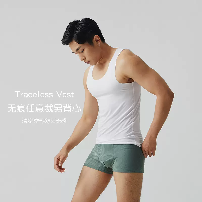 优可丝背心男夏季短袖无痕薄款修身弹力休闲无袖t恤男特大码
