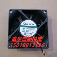 ��׼ 7025 PMD1207PTV1-A 12V 4.6W 7CM 4�� ������ ����� ����