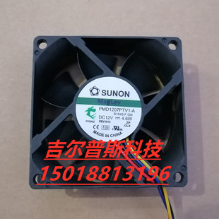 ��׼ 7025 PMD1207PTV1-A 12V 4.6W 7CM 4�� �őҸ� ���L�� �L��