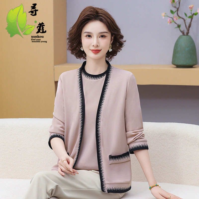 Новый средний и пожилой женский трикотажный свитер с короткими рукавами из двух частей