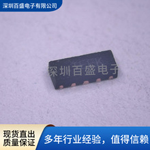 ȫ��ESD73044D-10/TR DFN2510-10L��װ ˲̬��ѹ������оƬ