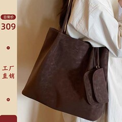 南风Chio2nd 维港剧场托特包包大容量女士通勤秋冬雾面手提单肩包