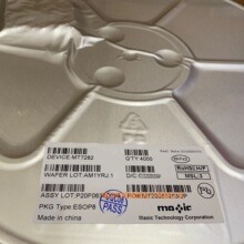 MT7606DH MT7606BDH TO252-3 ����ԭװ��о��MAXIC ���Ժ���оƬ