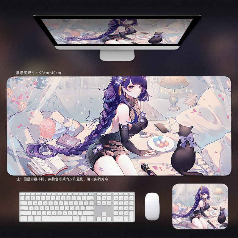 레이 영화 41