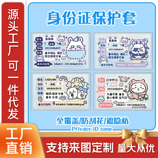 �W�������C����͸�����o���C���ړ��[˽��Ę��ͨ�ɐ���H������