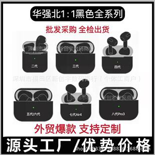 �A���������ɫ�����Ĵ������ߴ��m���O���{�����C�L�m���羳1:1