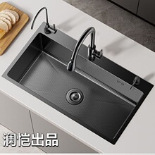 304���P�������C��ˇ�ڽ����{��ˮ�ۿ�����ĥϴ����һ���׼���