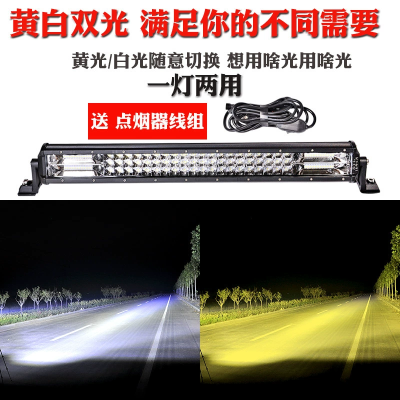 LED стразы ногтей, огни, 12В, 24В, (跨境 торговля)