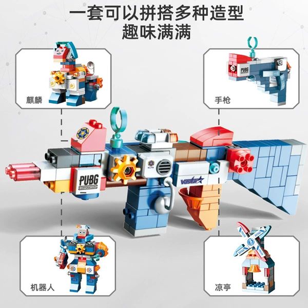 Constructor, 130 pieces