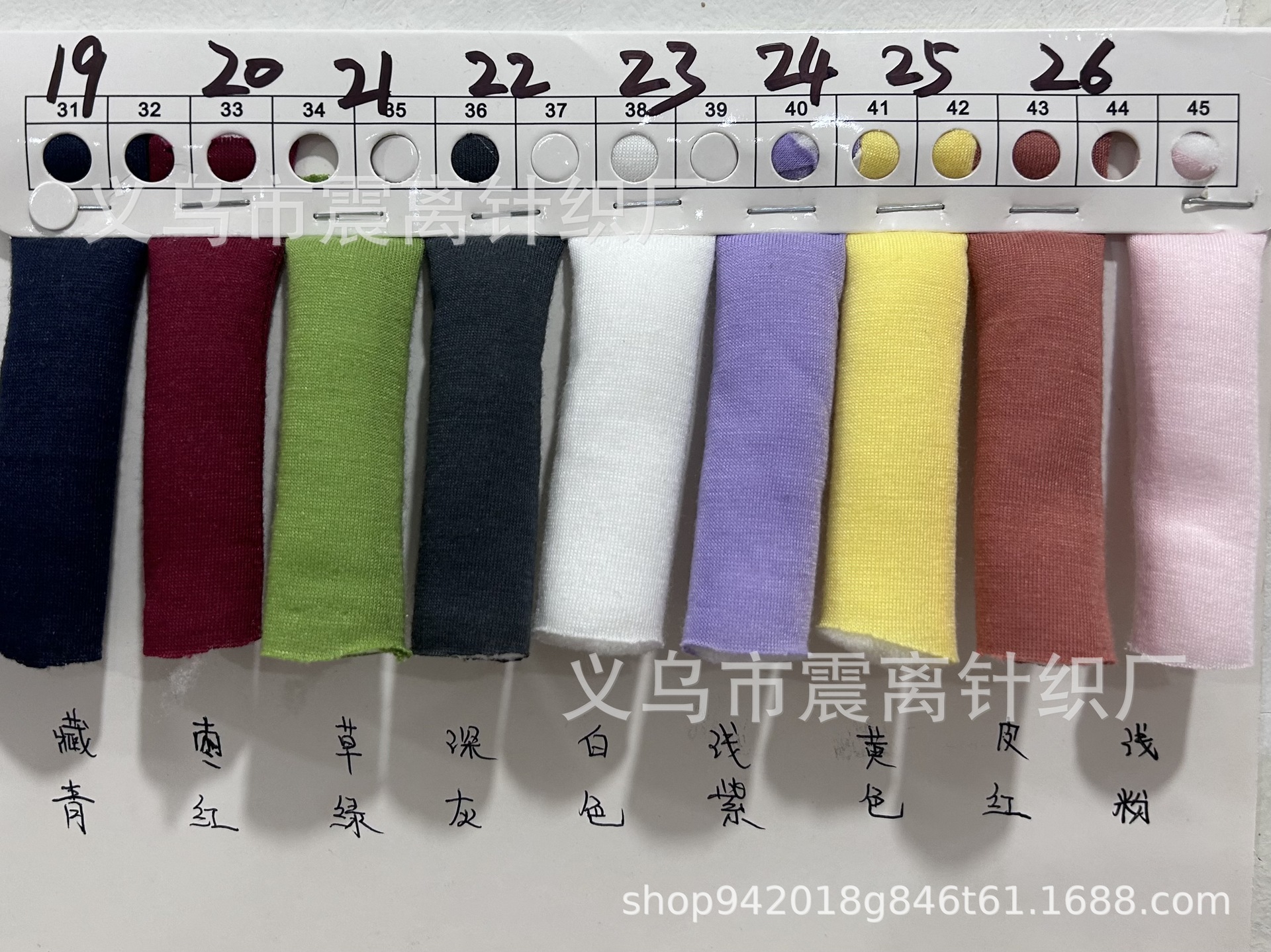 C317517D8D5180016B7B1303701F04