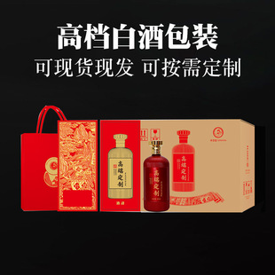 �Ĵ�¡��500ml����ᄾƺа��b�ߙn�Y�п��оư׾ƿպо�ƿ