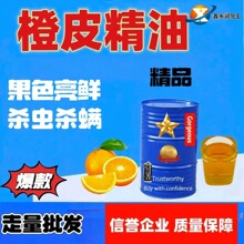 ��Ƥ������Ȼ�����r��ֲ������L�B͸������������Ч���ϳ�Ƥ����