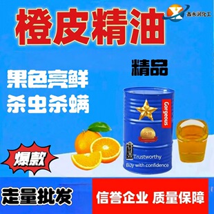 ��Ƥ������Ȼ�����r��ֲ������L�B͸������������Ч���ϳ�Ƥ����