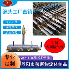 氧气气体分气包 空气分气包 厂家气体分气包储气罐