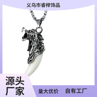 �羳؛Դ�Ǿ�ͬ������������Ů��H����ʿ�W�j�Ʒ�Ʒ���l
