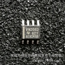 SN75HVD3082EDR 丝印VN3082 收发器IC芯片 全新原装 质量保证