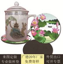 ������ӡ��ĭ���| 20��S�Ҷ������N�YƷ���θ���EVA��ĭ���|