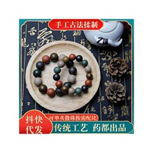 ���к������ִ���Ȼ�ֹ��ִ���������ִ���Ů�߼����̄նYƷ
