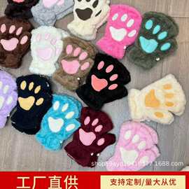 猫爪手套熊掌露指手套毛绒半指可爱女加厚绒挂脖手套卡通保暖手套