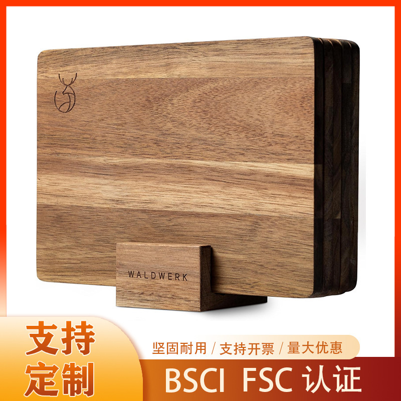 Acacia wood cutting board 6-piece set household multifunctional chopping board children's complementary food board fruit plate steak pizza board Acacia wood cutting board 6-piece set household multifunctional chopping board children's complementary food board fruit plate steak pizza board