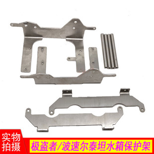 ���٠�̩̹M2468�O�I��SHR45678ˮ�䱣�oָ�� ���P�ˮ�䱣�o֧��