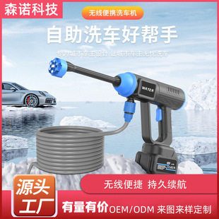 �߶˟o��ϴ܇ˮ����yʽ���È@�֝����߉�ˮ�����ʏ����oˢ늙C