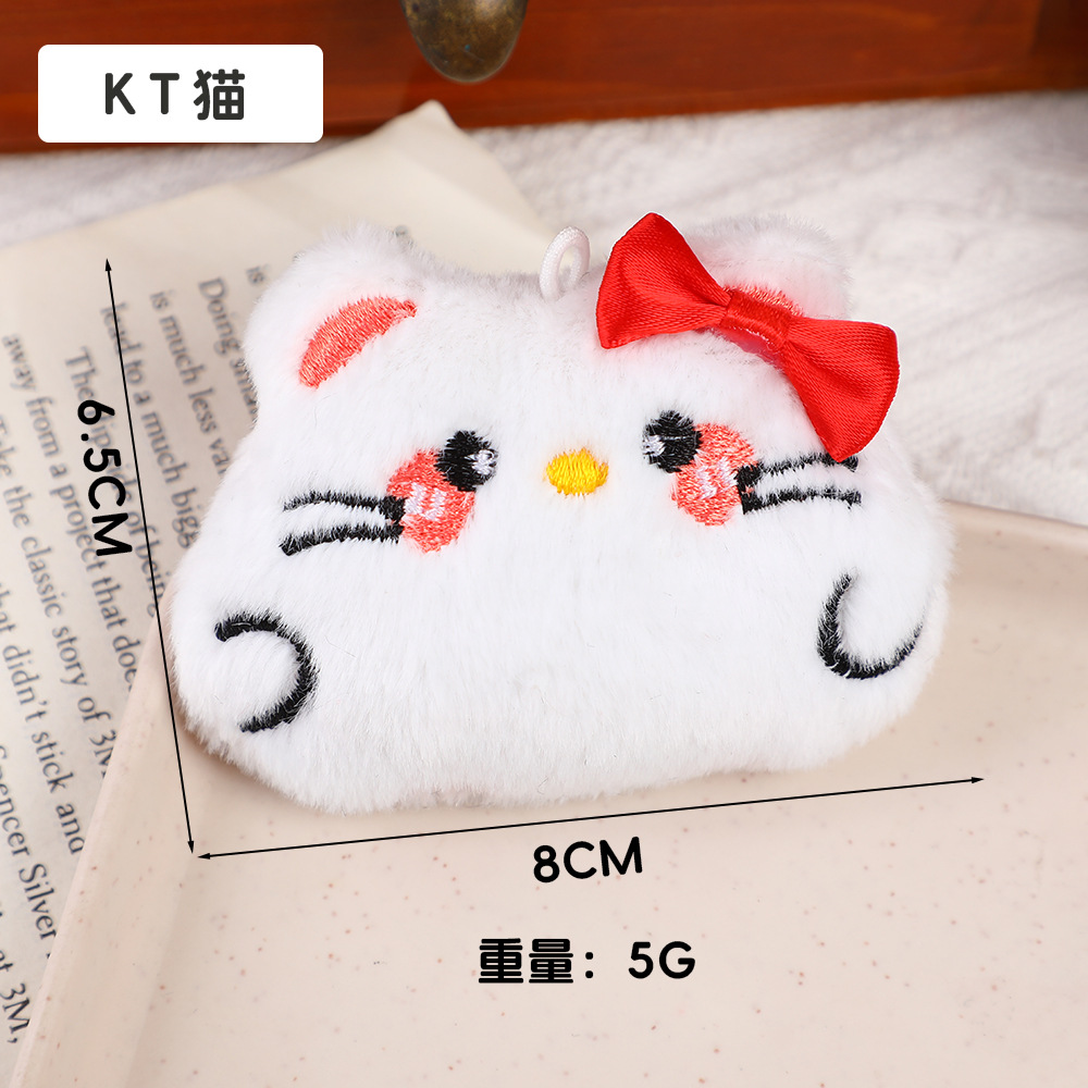화이트 KT 고양이 [8*6.5]