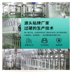 Mulberry Pulp, Tongxiang Mulberry Juice, Fresh Fruit Juicing, Scientific Quantification, Agents Recruitment Nationwide, 50ml*8 Bottles