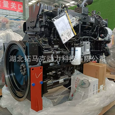 Yuchai Original Yc4A100-T3 Diesel Avtomobil mühərrikləri