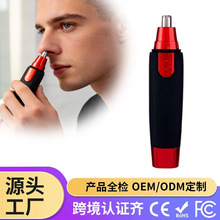 ���Ҷȡ��S�ҹ���늄ӱ�ë�޼������ë��ü�������޼�����ë����
