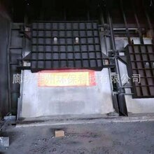 �����|���X�t ���Iȼú�۟��t ���T���B���л��X�t �U�X�۟��t