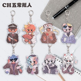 ch�峣countryhumans���M���޺����nӢ����߅耳׿یW���������