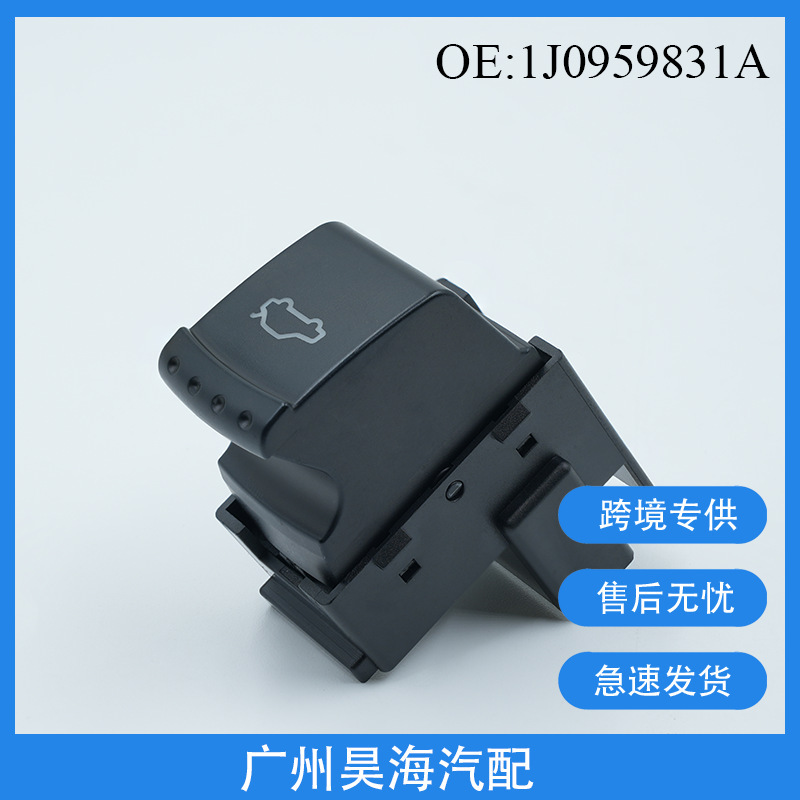 1J0959831A Is Suitable for Volkswagen Jetta Mk6 Car Rear Trunk Button Switch Electric Trunk Release Open