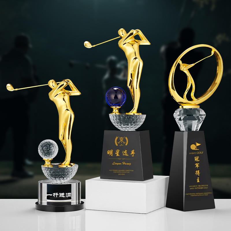 Trofeos personalizados oro, plata, bronce, trofeos de competición deportiva, trofeos de resina de cristal conmemorativos
