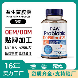 ���ƿ羳���u�������z���{���cθ�c�����Q����վ 60���������z��