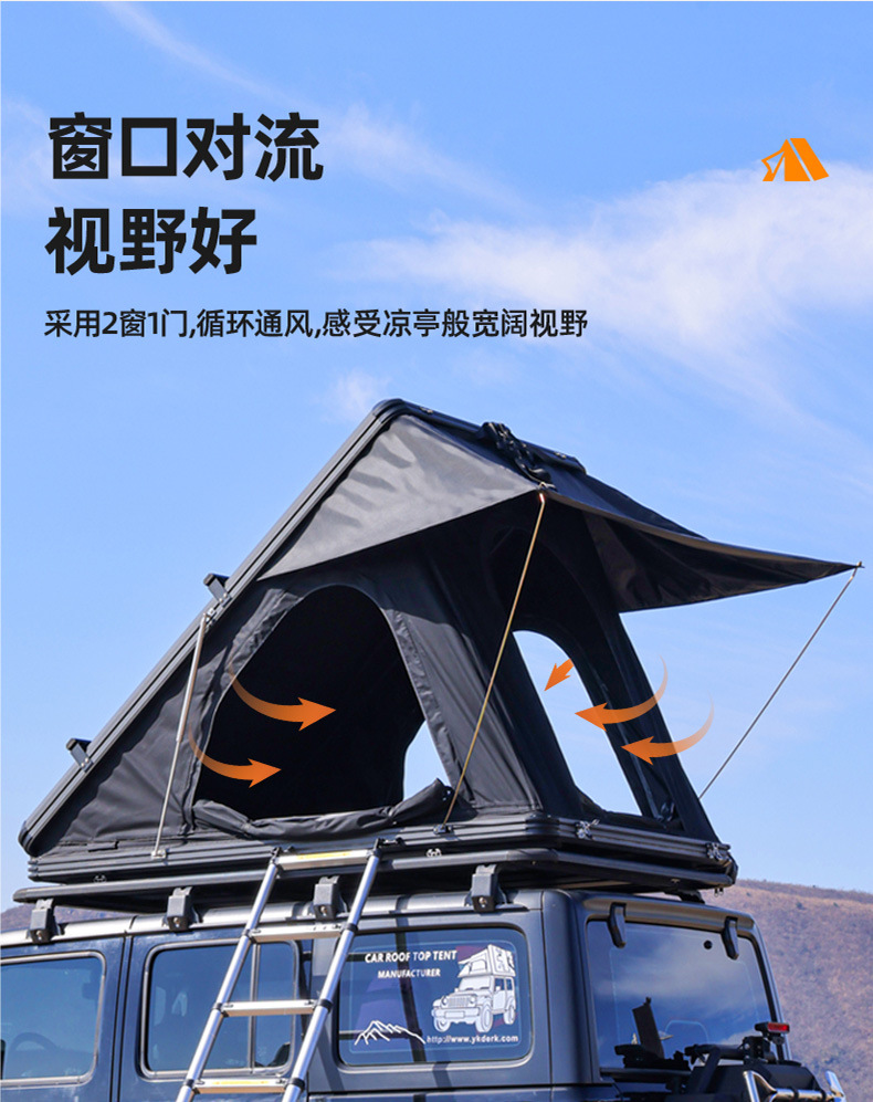 Roof Tent Hard Top Tank 300Suv Wrangler Pickup Great Wall Gun Car Car Tent Universal Type