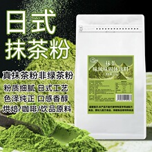 Ĩ��ۺ決���Û_����ÿ����̲���Ʒԭ������ʽ�Lζʳ��ѩ����