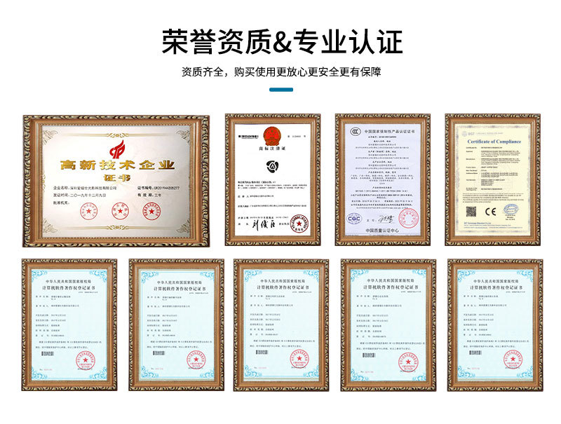 詳情工廠實(shí)力展示圖_02