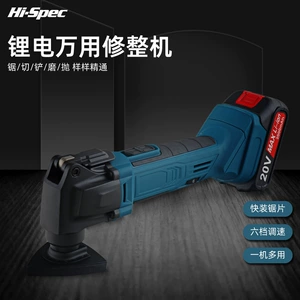 Hi-Spec Универсальные столярные изделия, универсальный электрический ткань для полировки, 20v