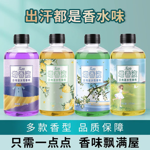 �����l���g��޹�־�����ɢ����������՚���������Һ��ˮζ����