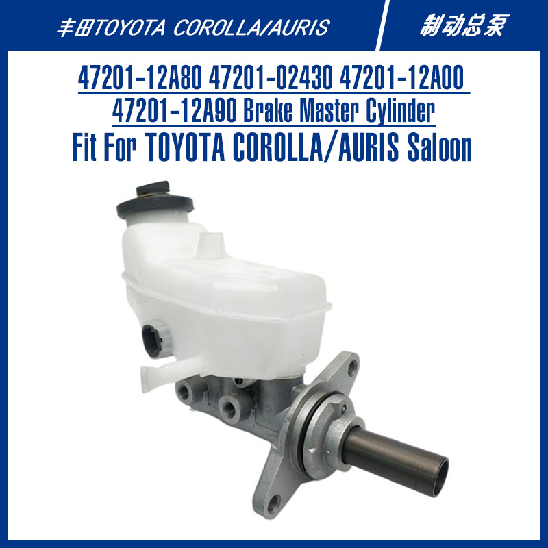 Ka Luo La Brake Master Cylinder 47201-12A80 47201-02430 for Corolla Manual (Brake master cylinder)