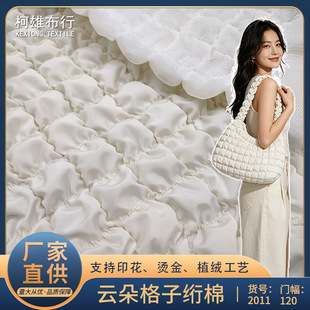 ���ӊA�޽W�p��ܽ녶䰙��ӛ����]����������������ϲ�ƥ�����b