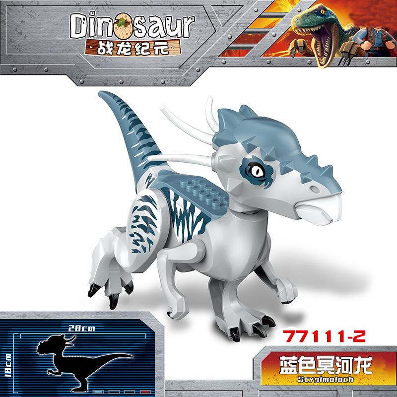 77111-2 Styx dragon Blue, 100 배수로 주문